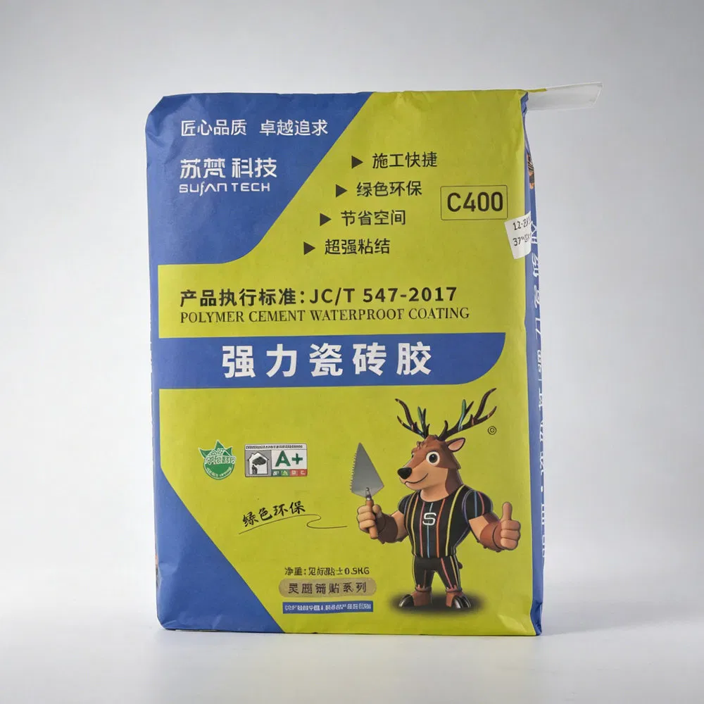 Leak-Proof Customizable Kraft Paper Valve Closure Bag for Organic Fertilizer