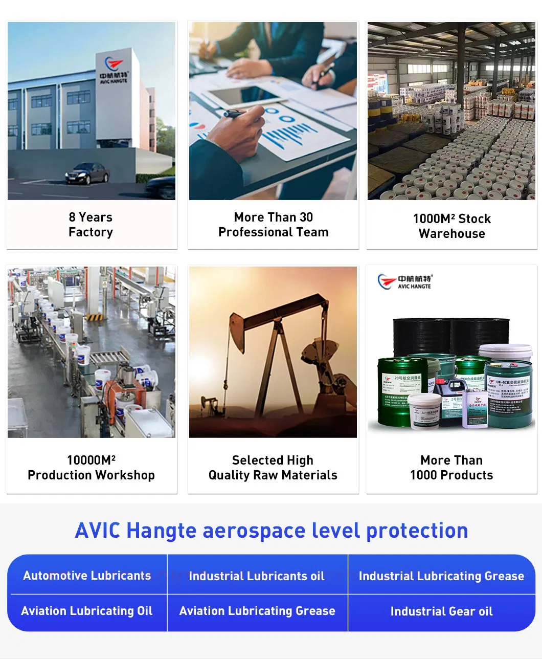 Engine Coolant Application 2