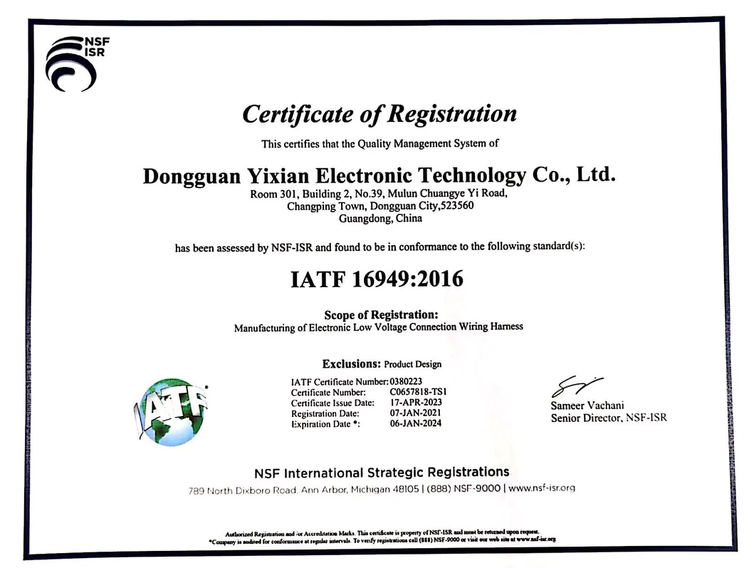 Certificate 2