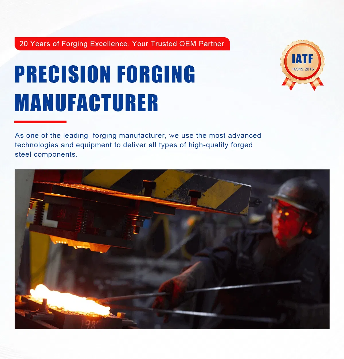 High Precision Forged Automotive Components