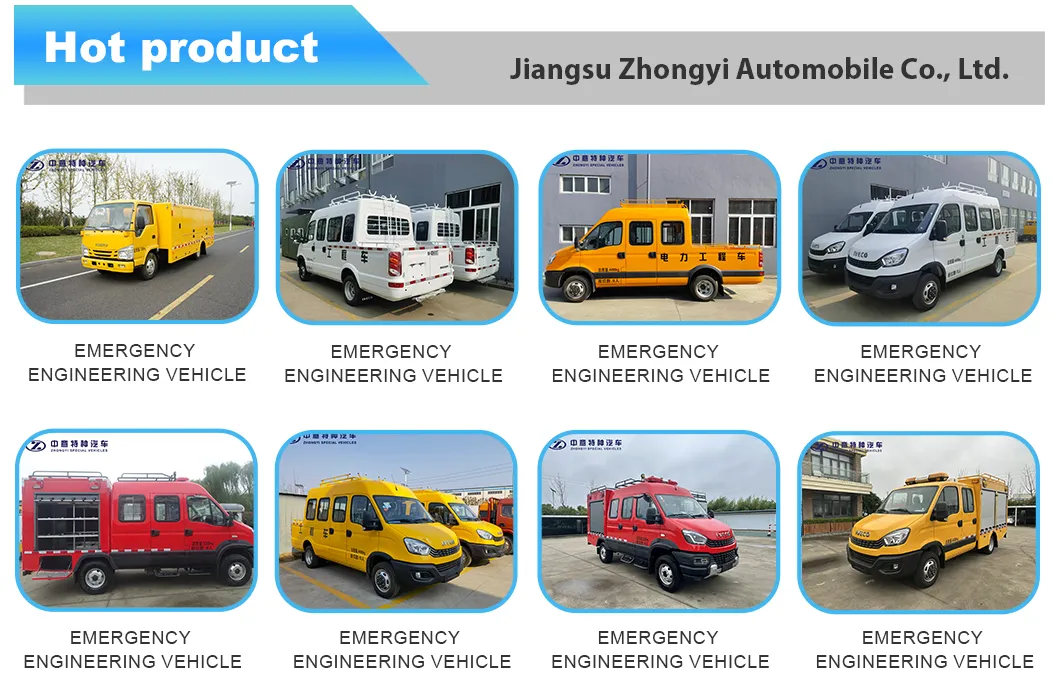 Engineering Vehicle Detail 1