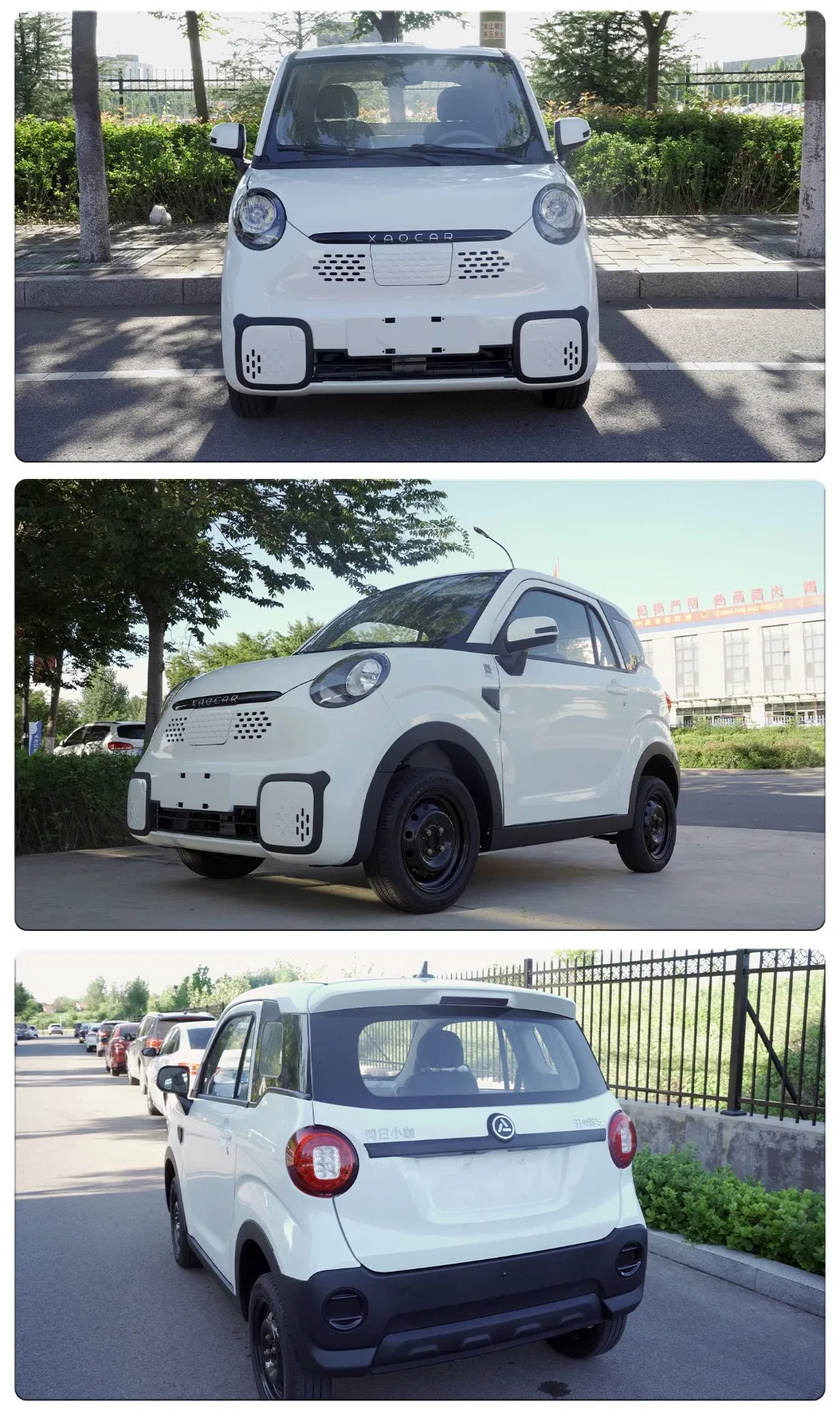 Electric Vehicle View 2