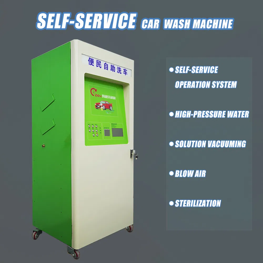 Self-Service Car Wash Machine Automatic, Self-Checkout System, Car Washing System, Car Wash