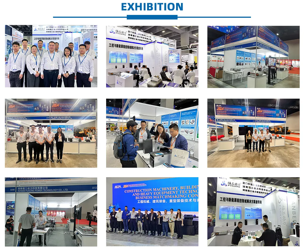 Global Exhibition