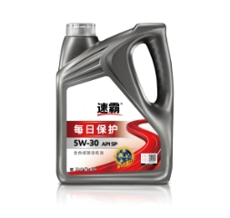 Premium Efficient Hydraulic System Lubr