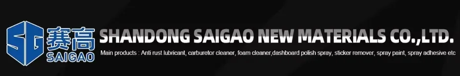 Industrial Anti Rust Lubricant Oil Spray