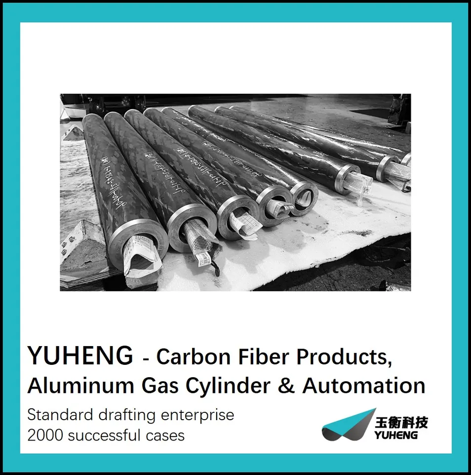 Composite Roller Application