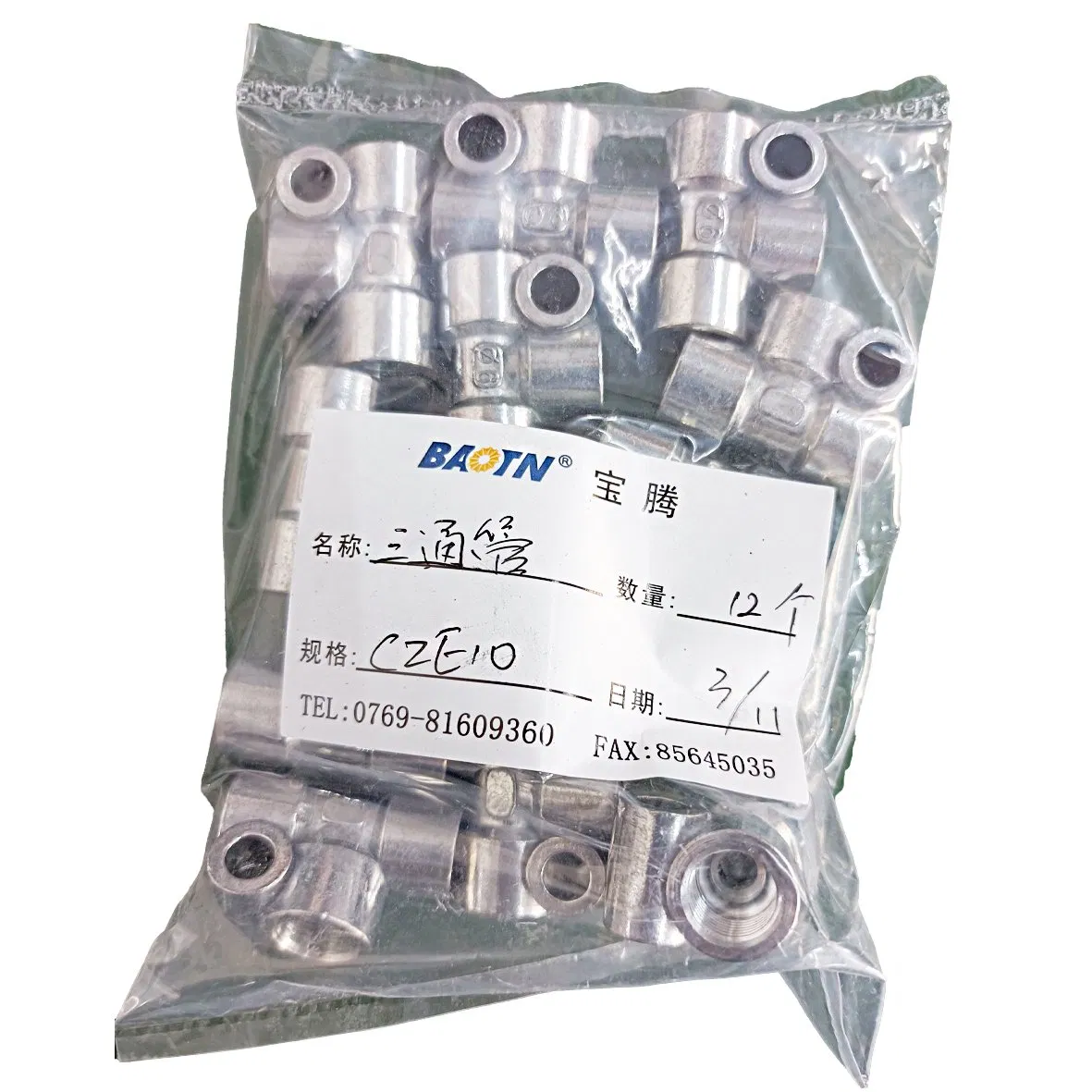 Baotn Cheap Copper Joint Four-Way Pipe Micro Copper Lubrication System