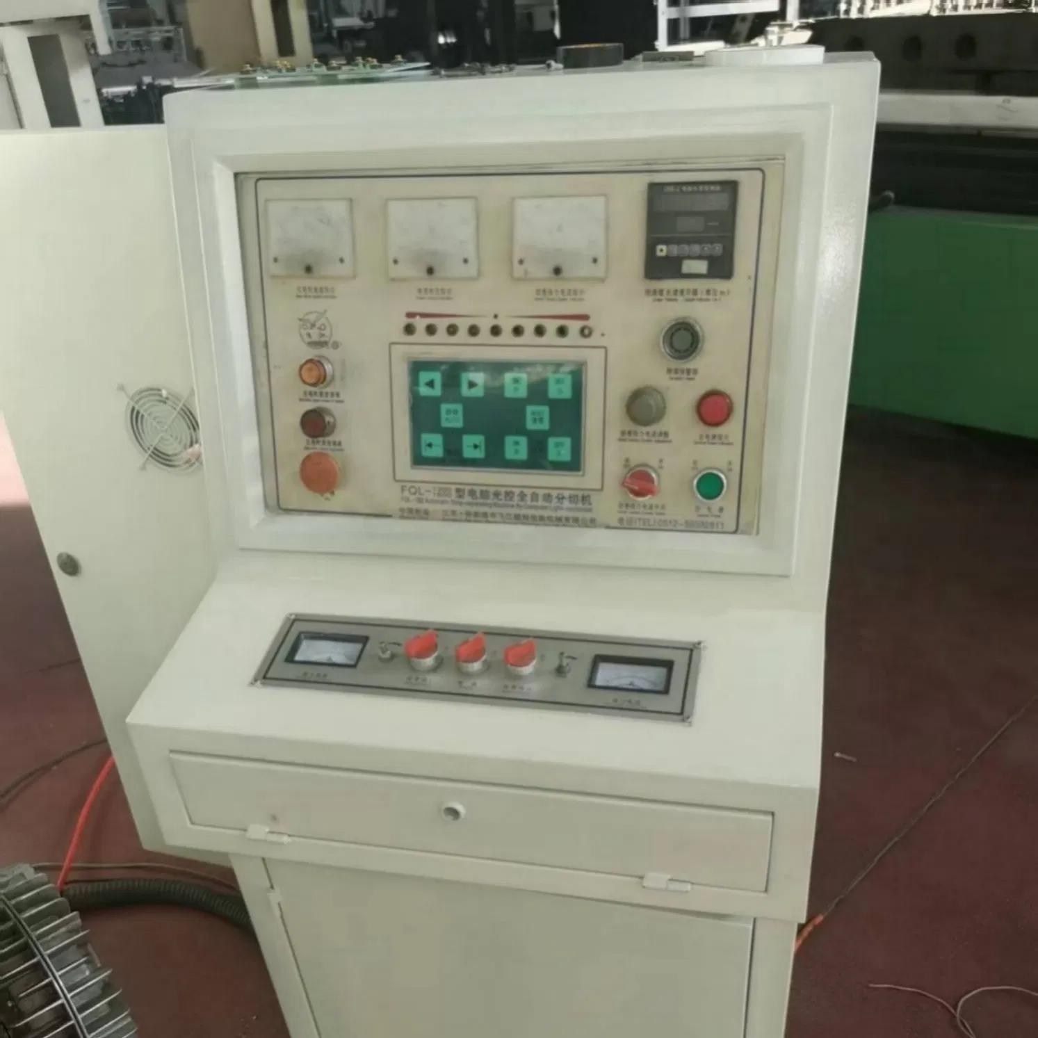 Precision Control 1600mm Slitter Rewinder Includes Web Inspection System for Detecting Material Defects During Processing