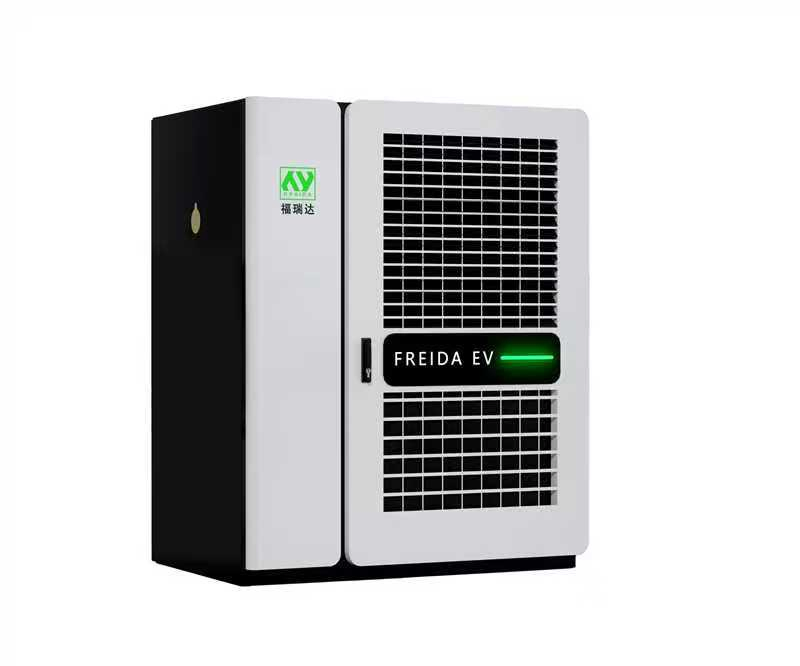 Freida Commercial Use Public Shopping Mall Parking Lots 480kw Charging Split System