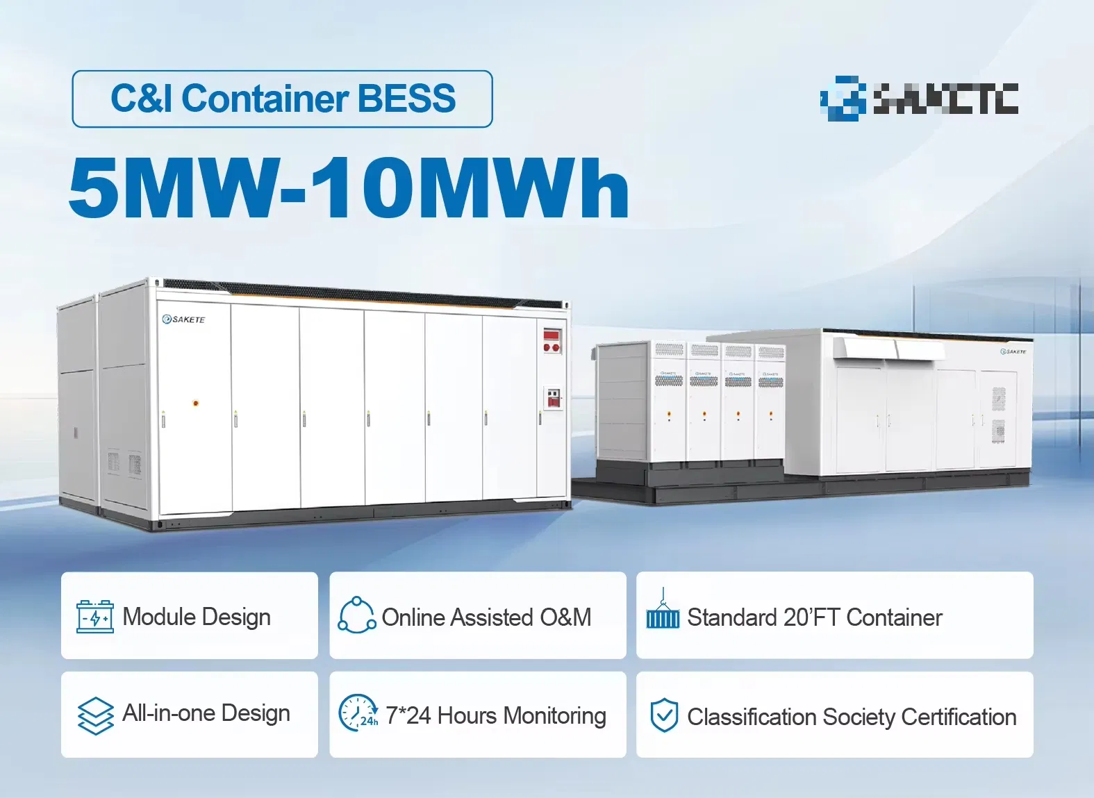 Energy Storage System