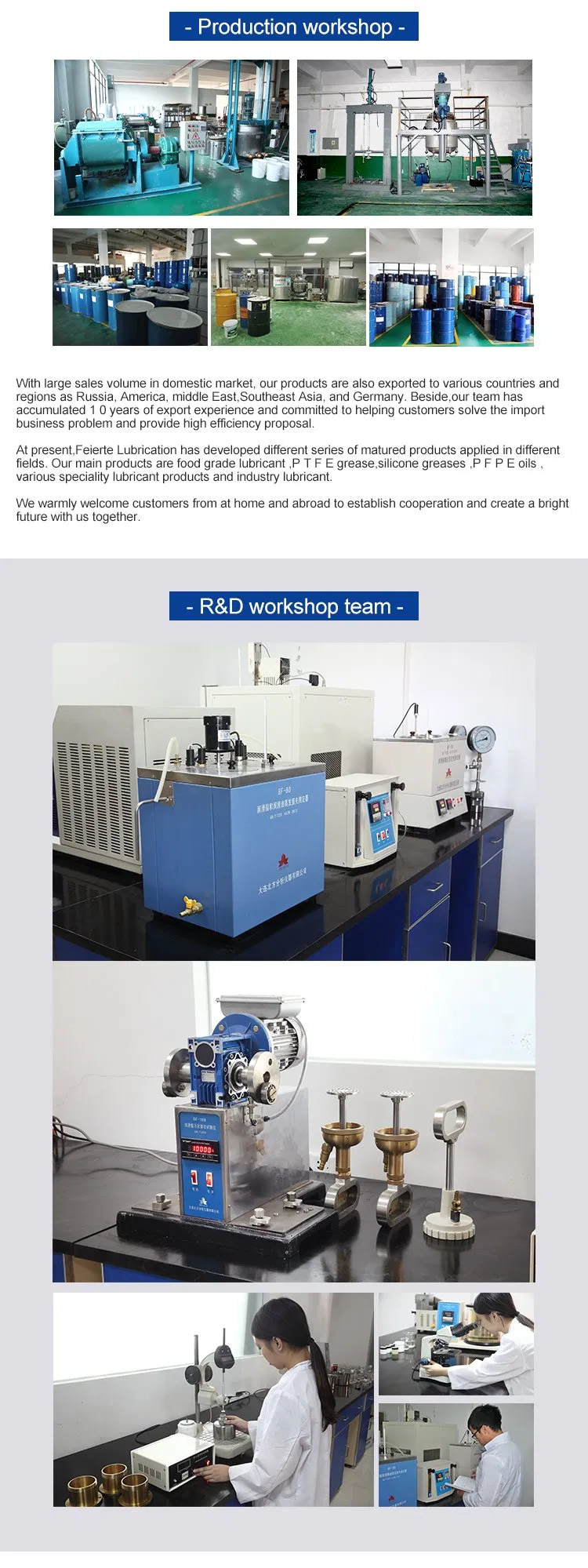 High Performance Grease