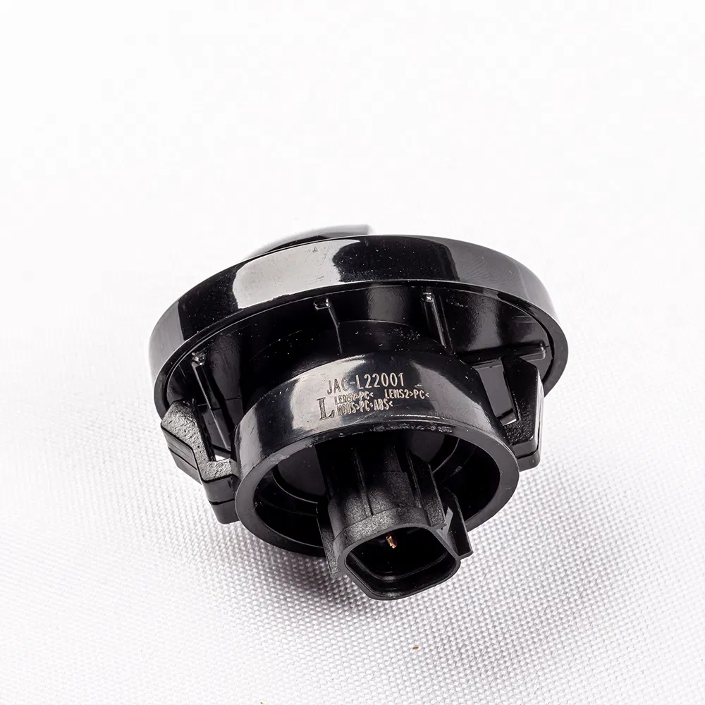 License Plate Light 4