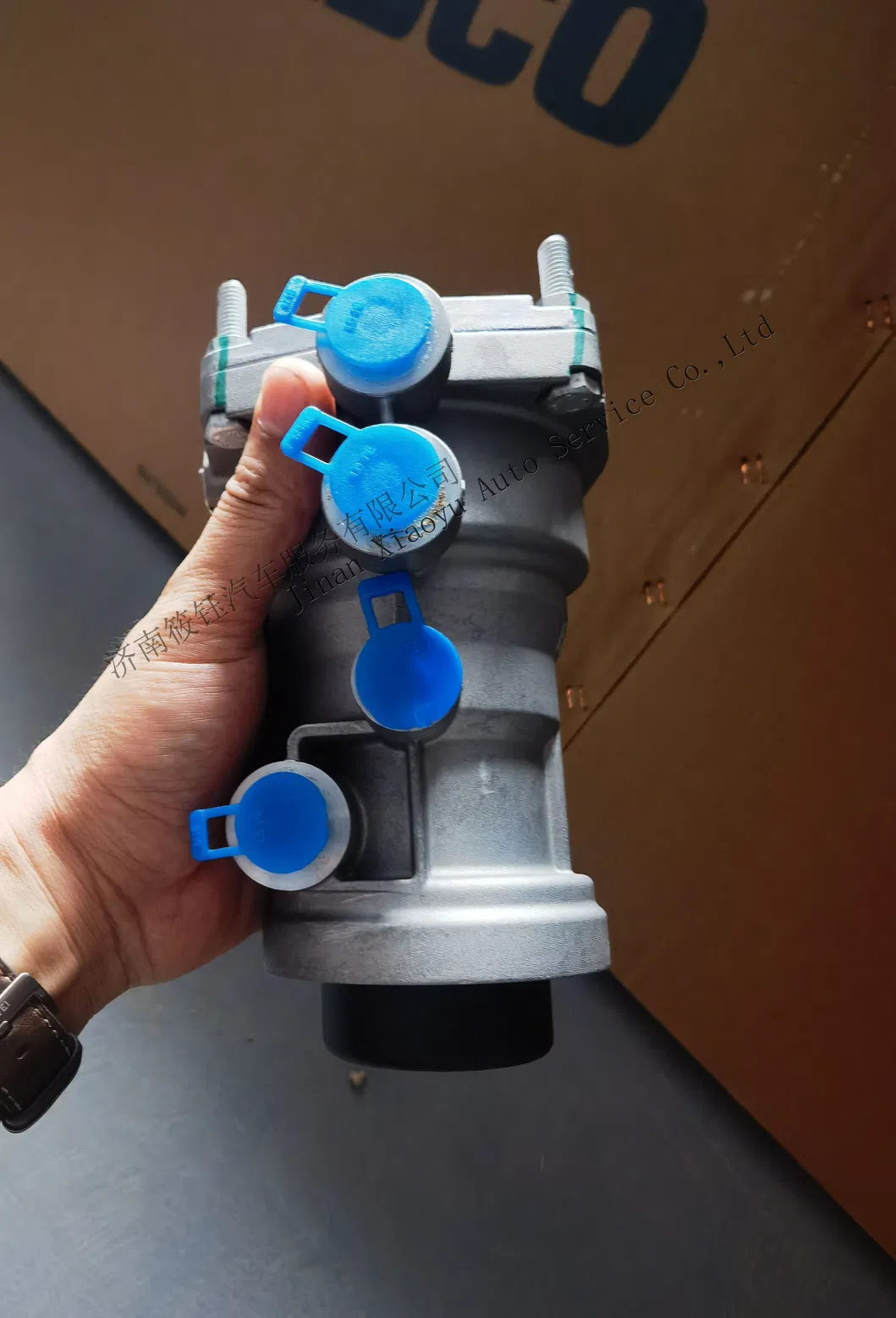 Knorr K139810 Trailer Control Valve 1