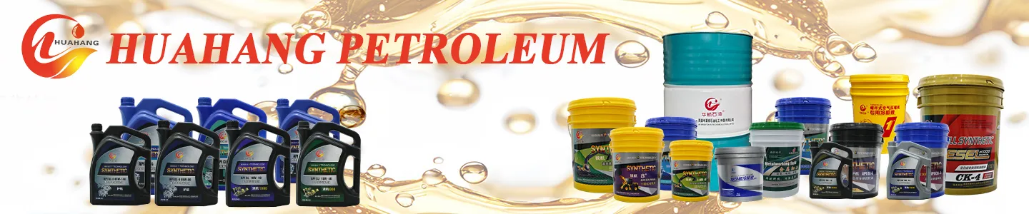 Industrial Gear Lubricants