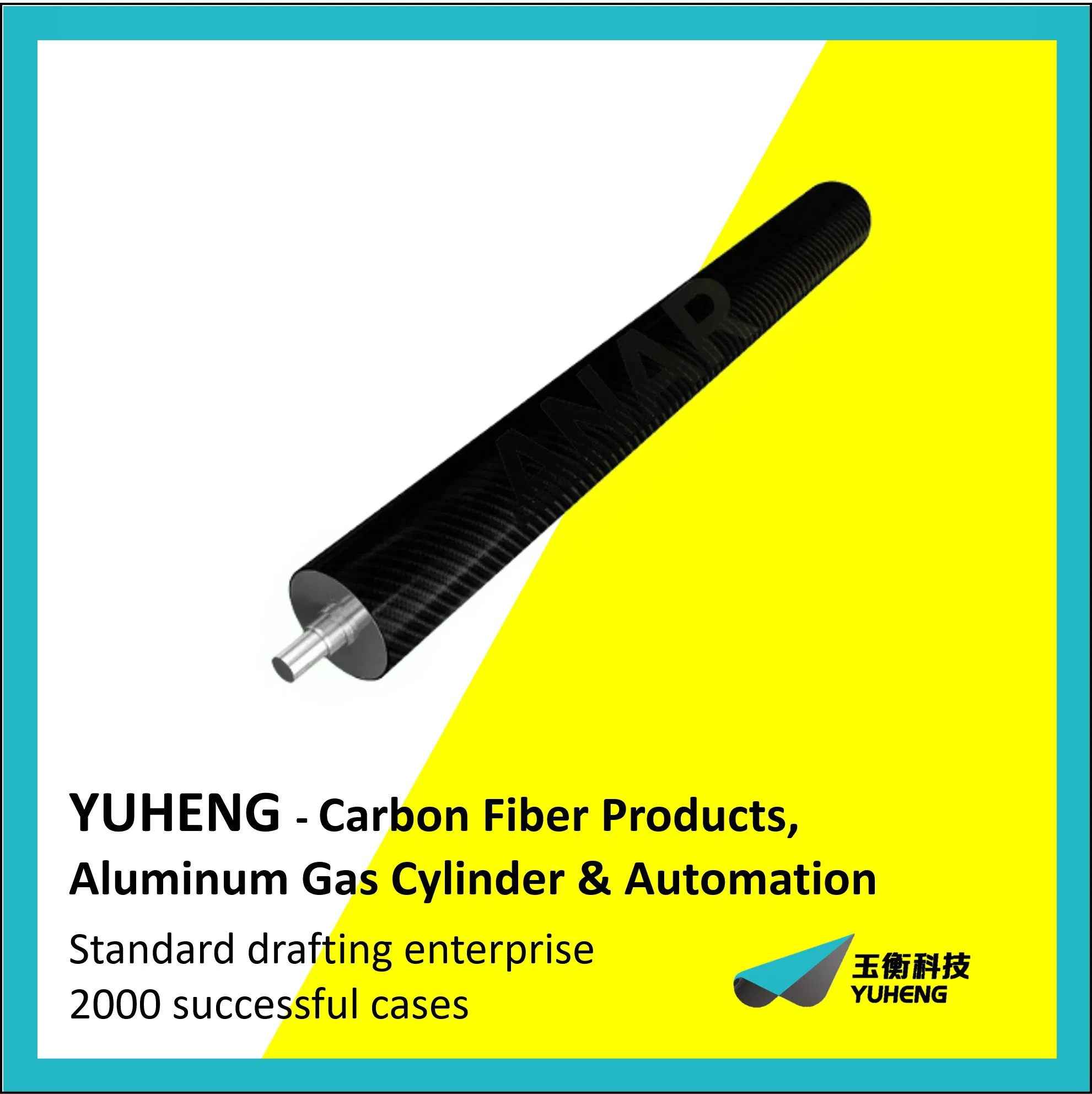 Carbon-Glass Mixed High-Precision Transmission Mandrel for High-Precision Drive Systems