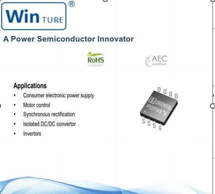 Aec-Q101 Qualified for Automotive Applications Synchronous Rectification Systems Sfs04r013ugf Pdfn5 X 6 Low Driving Voltage 40V Mosfet