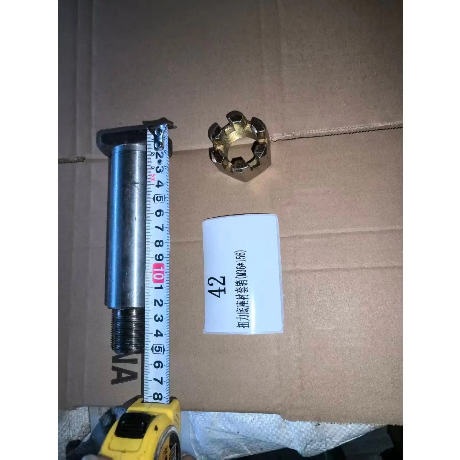 High Strength Durable Components for Truck Tractor Suspension Spring Support System