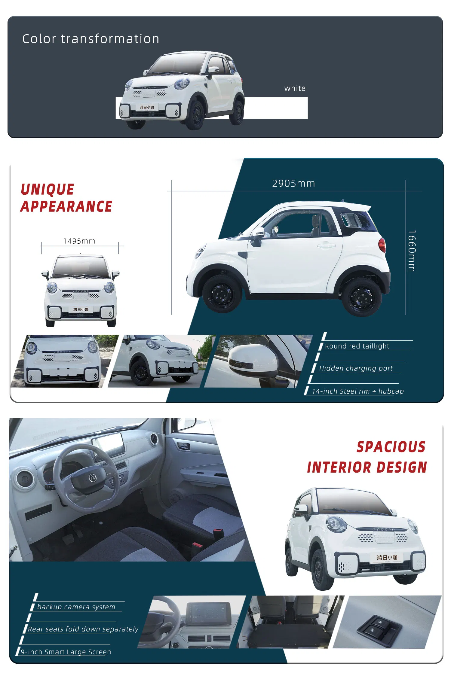 Electric Vehicle View 1