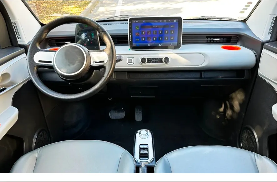 Electric Vehicle Front View