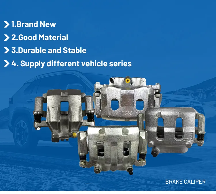 Brake Component View