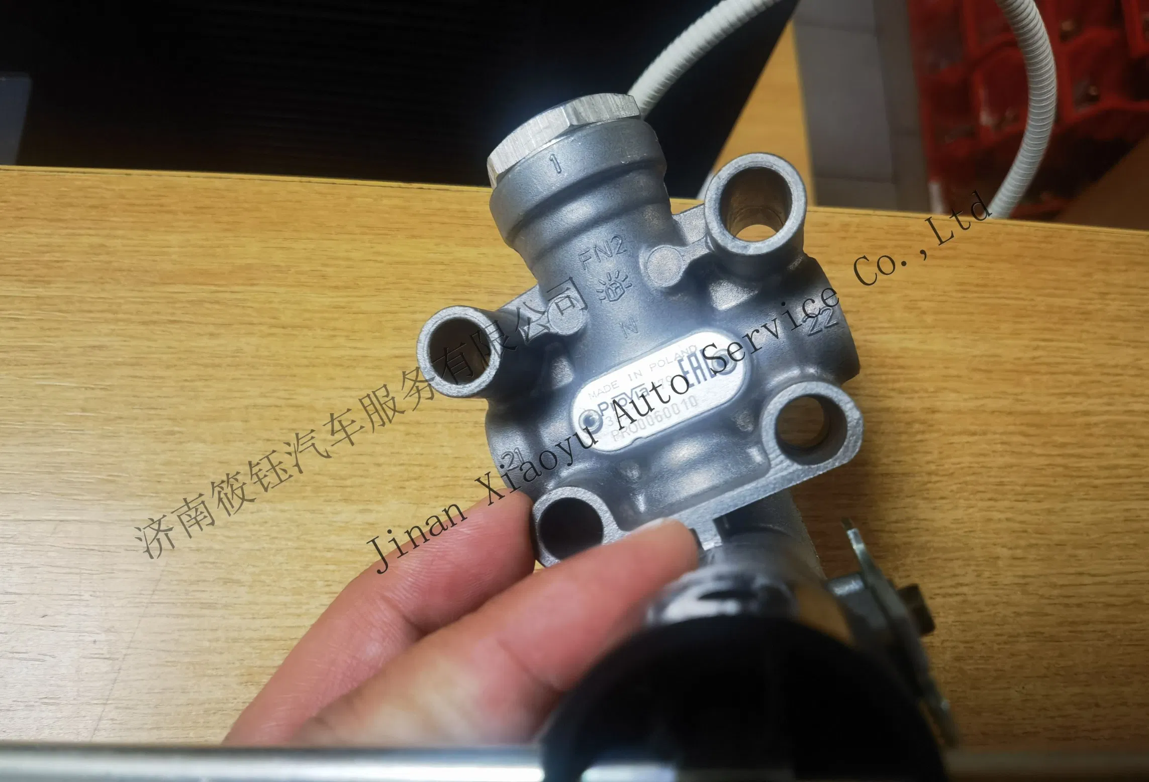 Knorr Sv1395 Air Spring Valve K194770 Essential Component of Truck Brake Systems