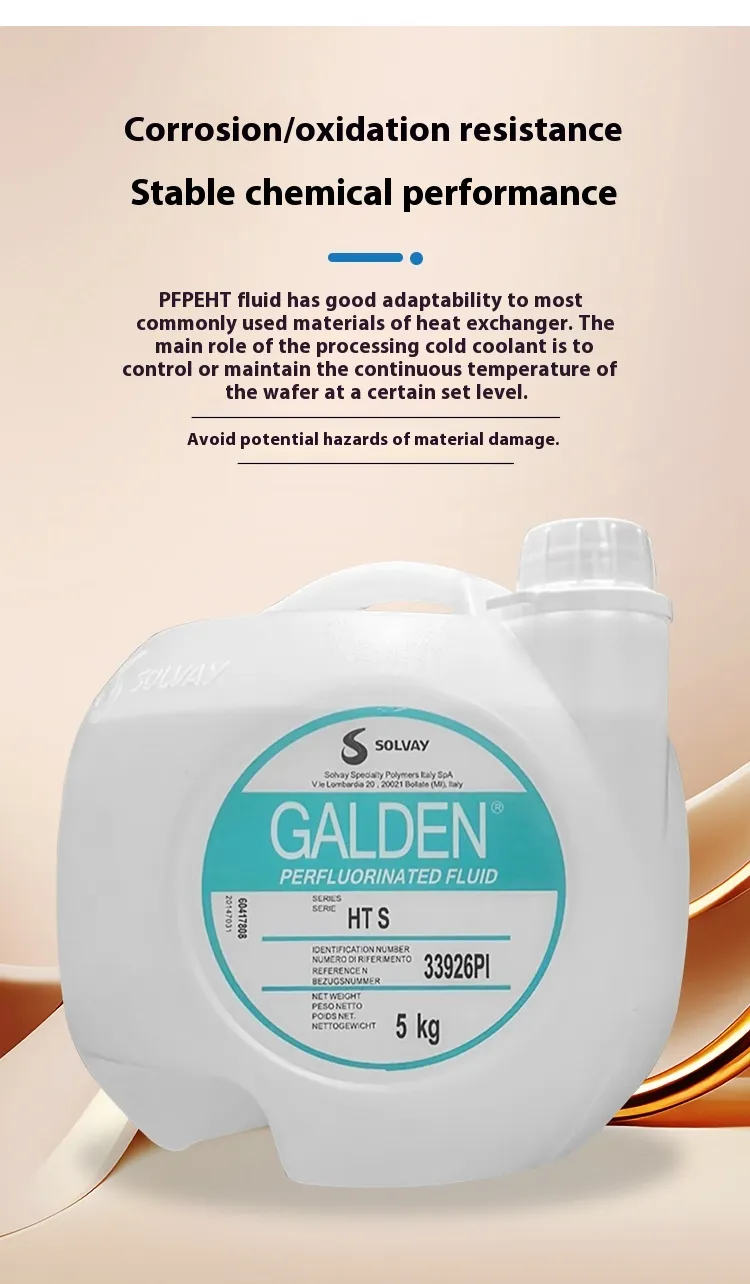 Industrial Lubricant 2