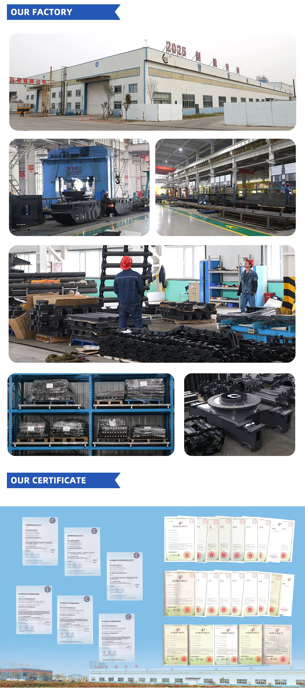 Manufacturing Facility