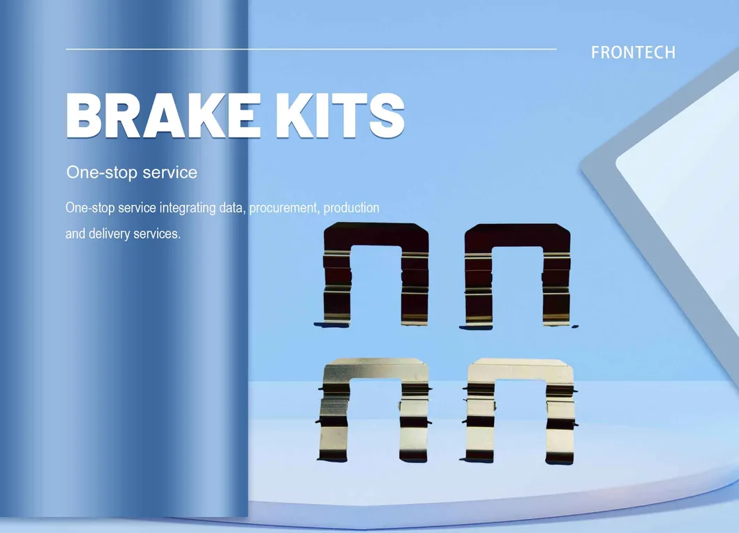 Brake Kit