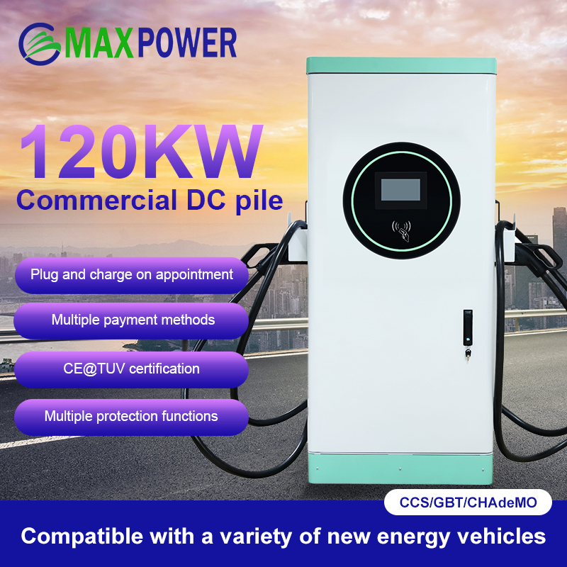 120kw CCS2 Dual GB/T Gun DC Electric Vehicle Charging Station with Ocpp1.6