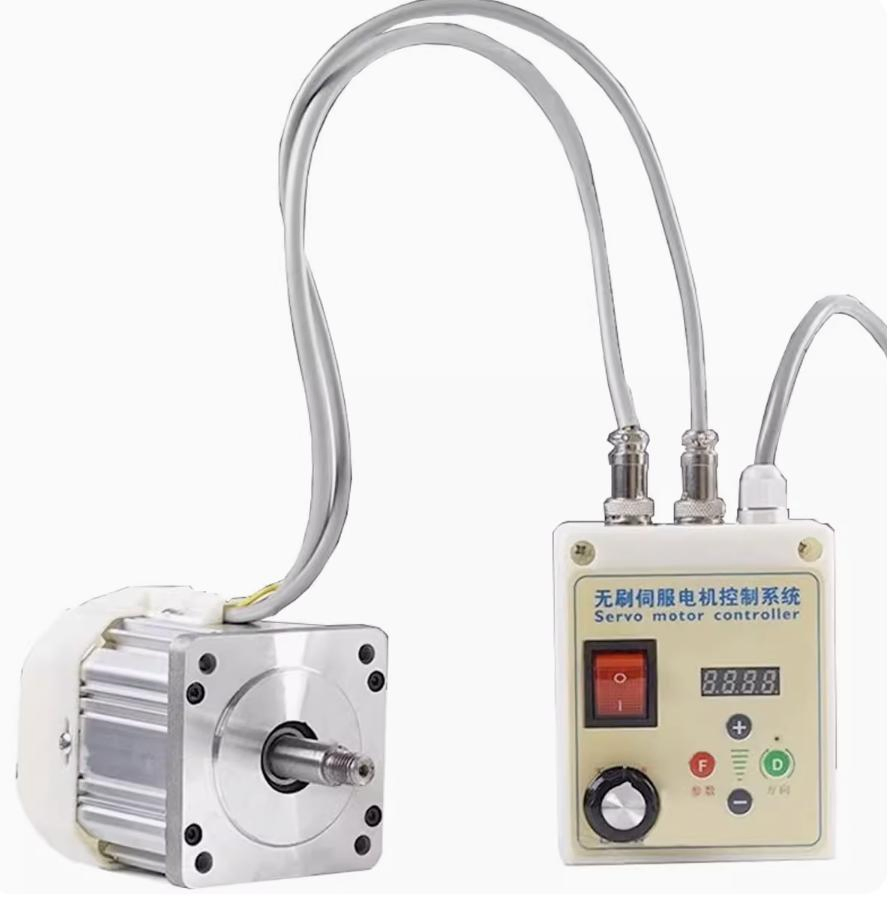 High Power and High-Speed Keyshaft 550W Permanent Magnet Brushless Servo Motor