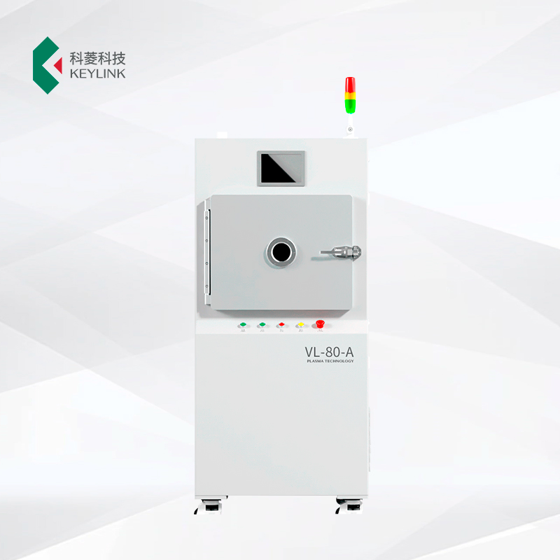 . Advanced Plasma Surface Treatment System for Optimal Adhesion