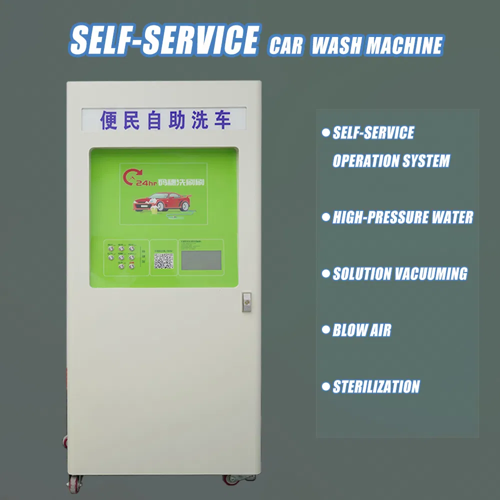 Multifunctional Self-Service Car Washing Machine, Self-Checkout System, Car Washing System, Car Wash