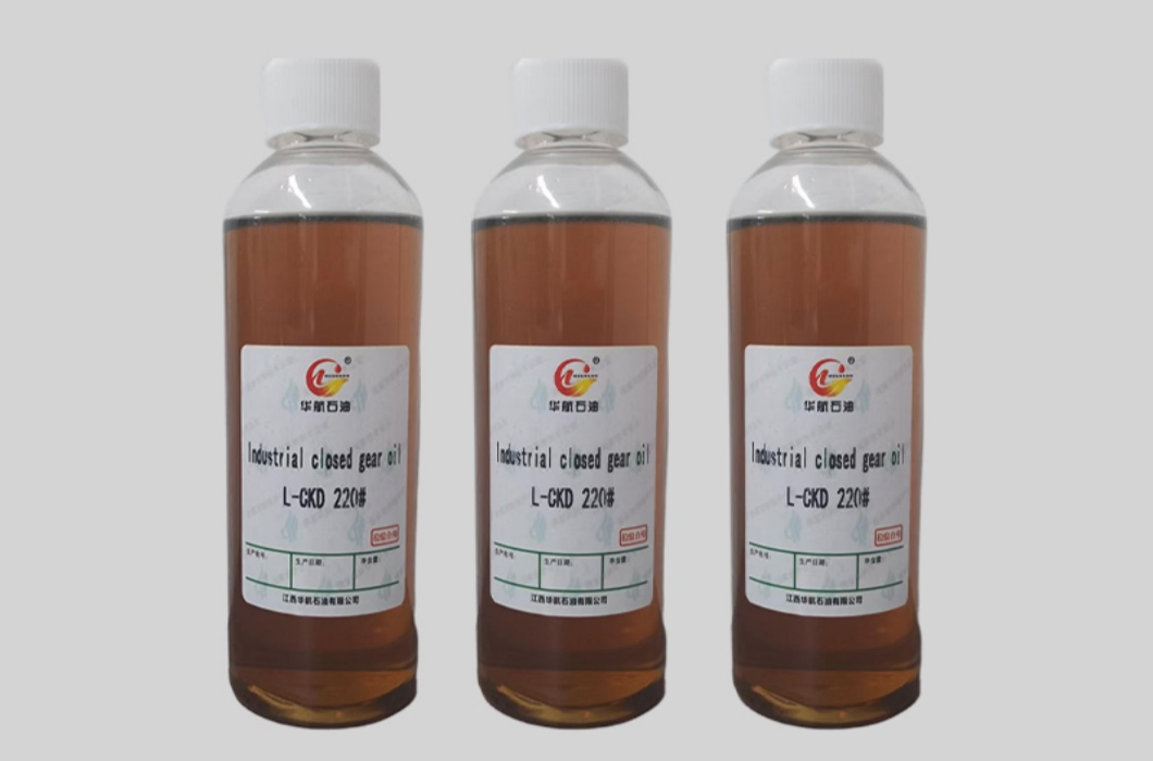 High-Quality Automotive &amp; Premium Closed Industrial Gear Lubricants L-Ckc220#