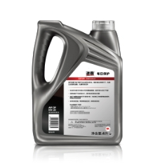 Premium Efficient Hydraulic System Lubr