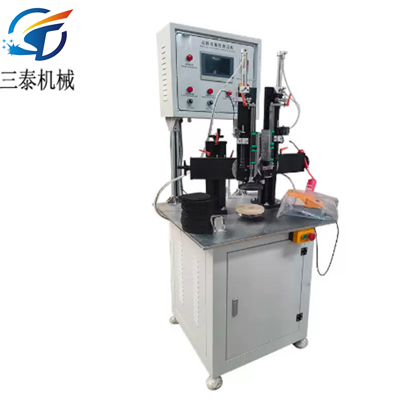 High-Speed Oil Seal Trimming System