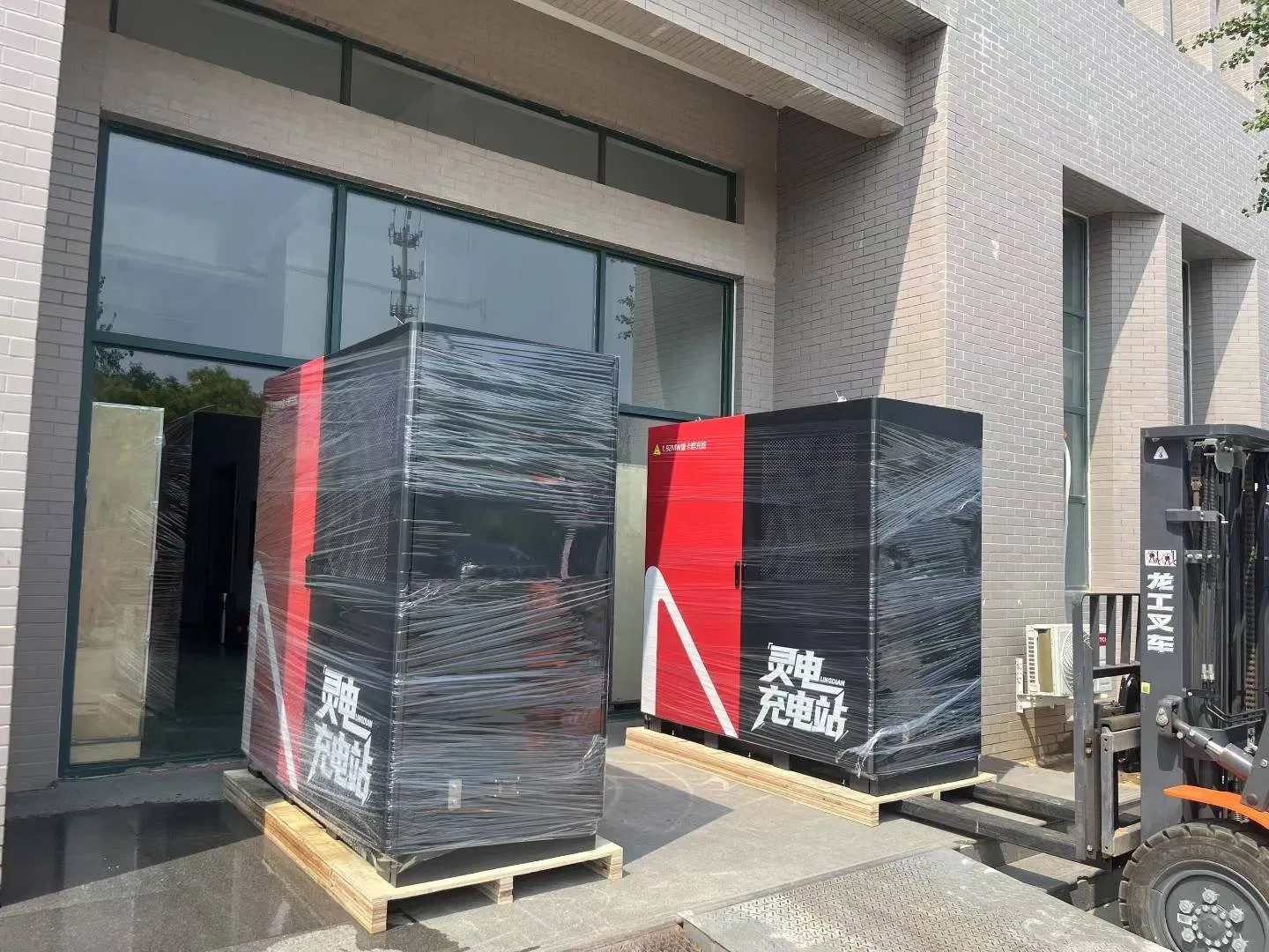 Mcs 1500A Mega Charging System 1.2MW Fast EV Charging System for Bus Truck