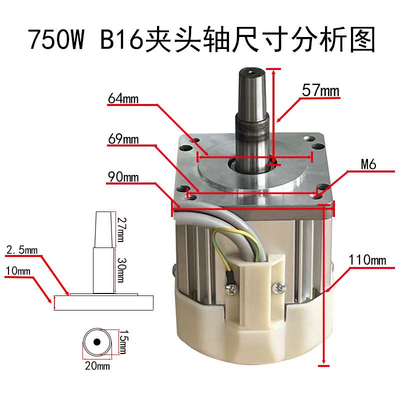 High Power and High-Speed Keyshaft 1100W Permanent Magnet Brushless Servo Motor