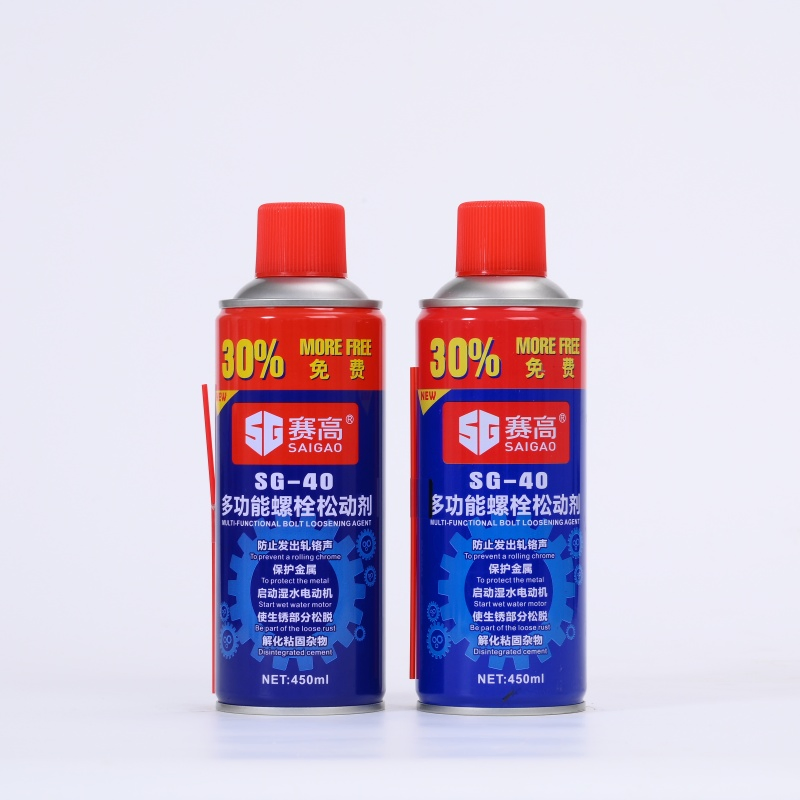 Eco-Friendly Industrial Anti Rust Lubricant Oil Spray