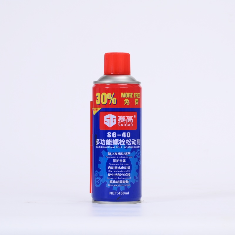 Eco-Friendly Industrial Anti Rust Lubricant Oil Spray
