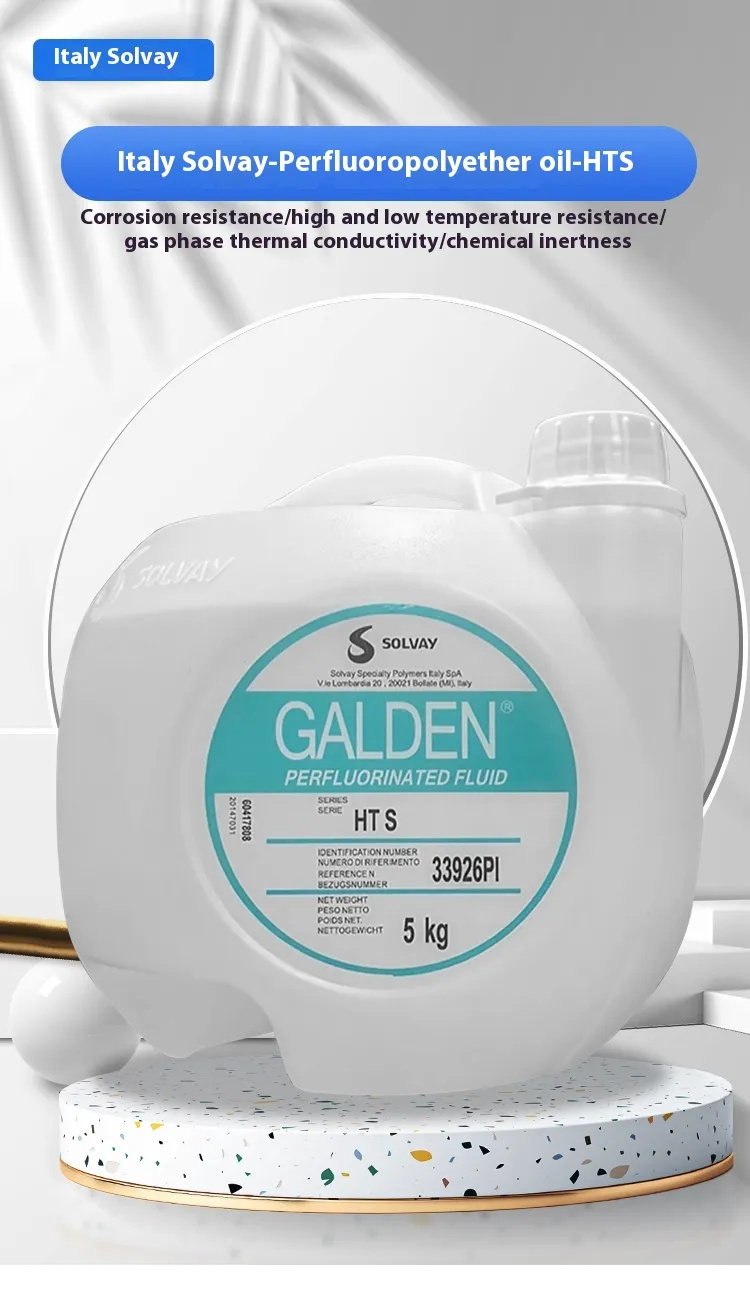 Industrial Lubricant 1