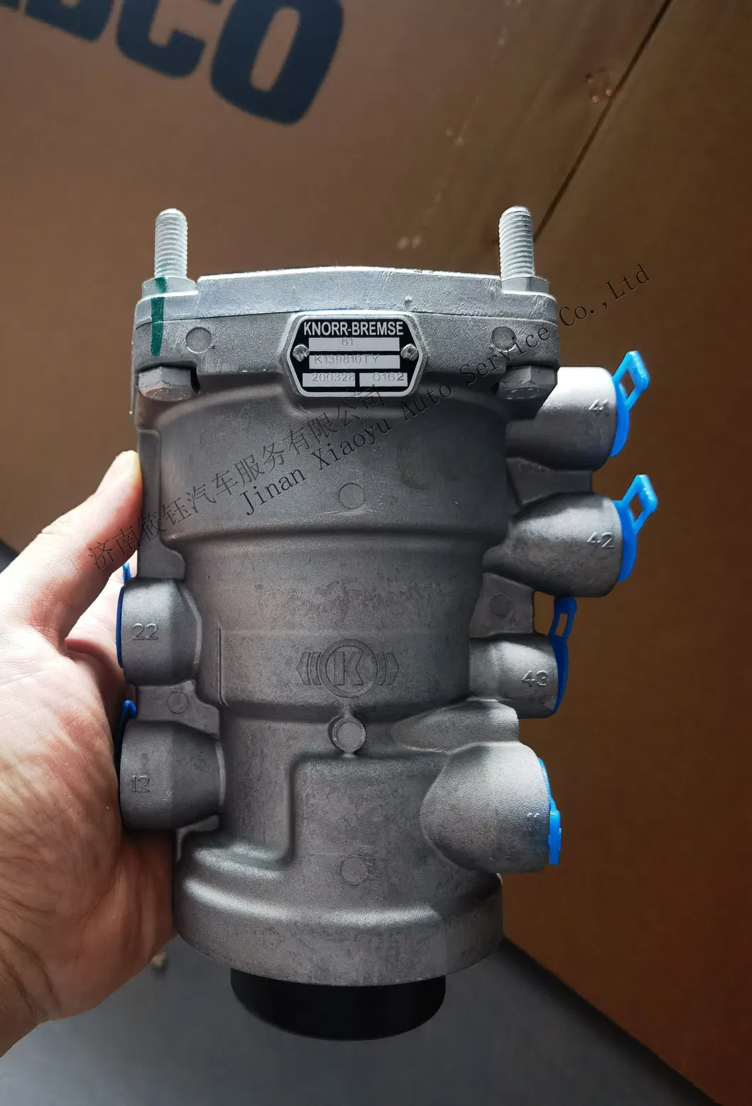 Knorr K139810 Trailer Control Valve 2