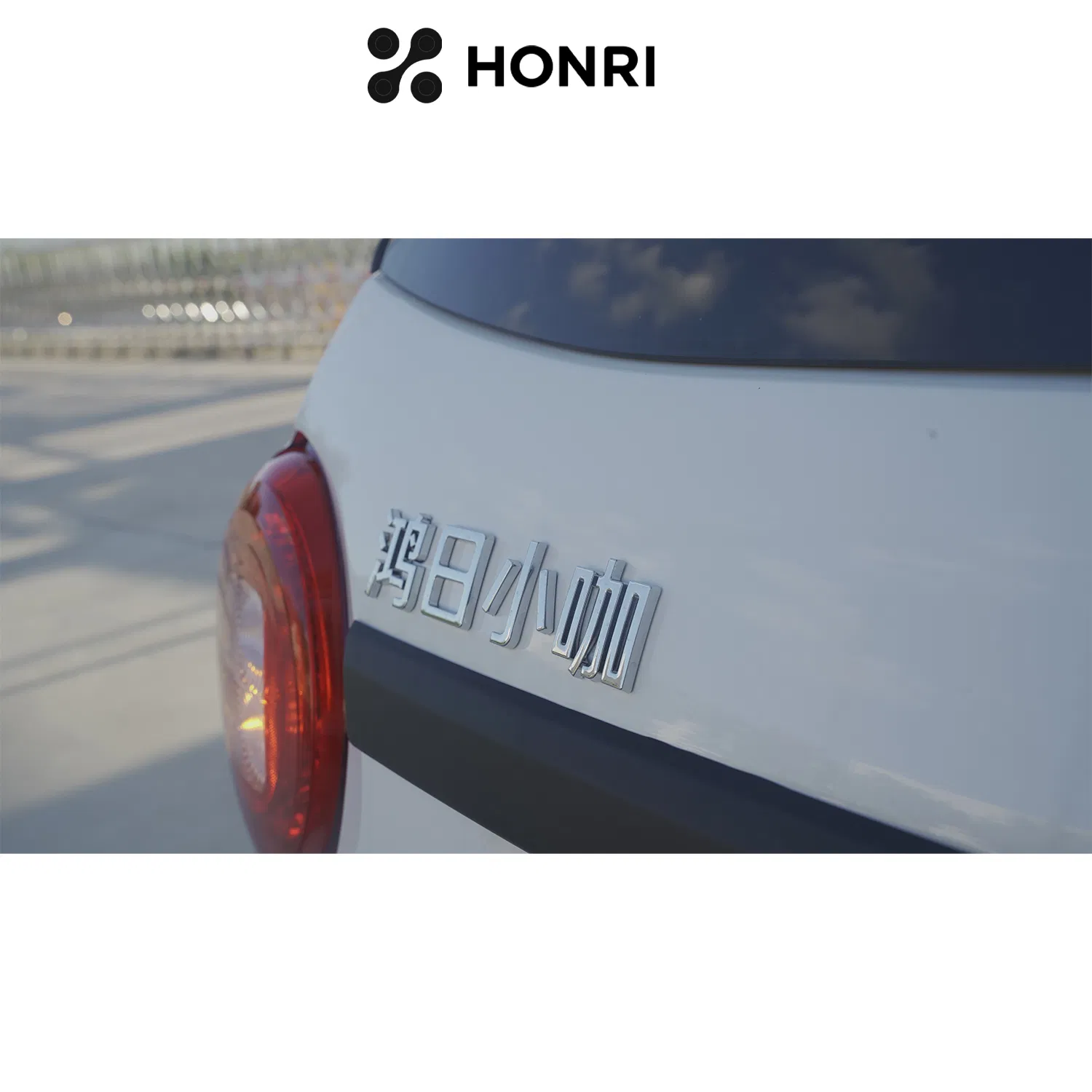 Honri Hondou Electric Vehicle with High Safety 4 Wheels Mini Car China New Auto Mini Car