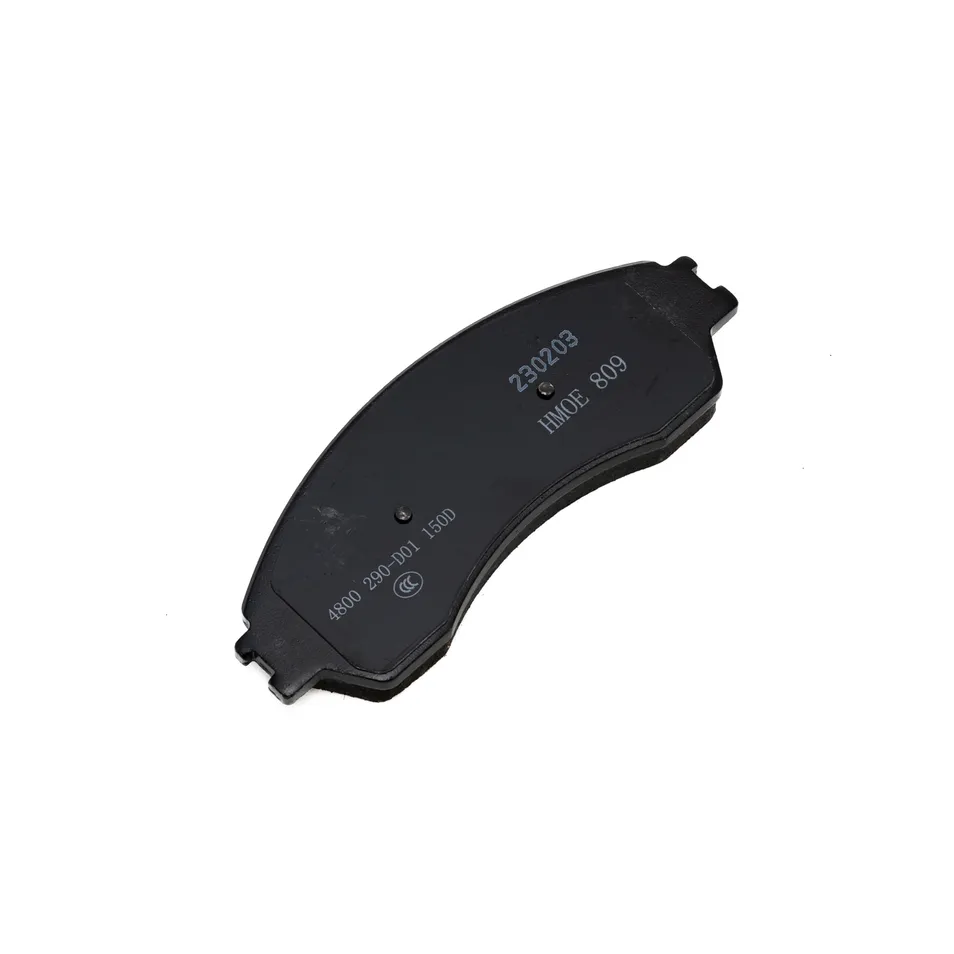 Auto Brake Component