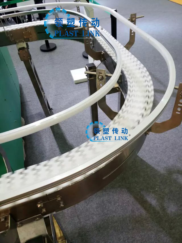 Flexible Conveyor Beam RM85 Components for Efficient Food Processing