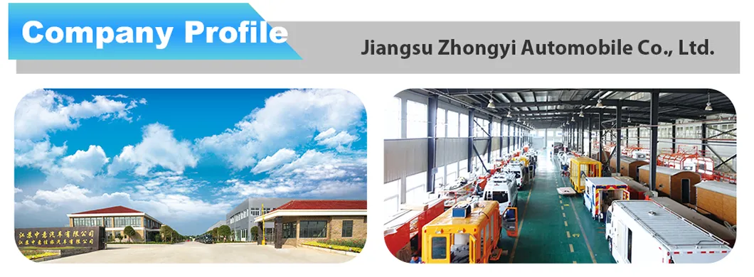 Engineering Vehicle Detail 2