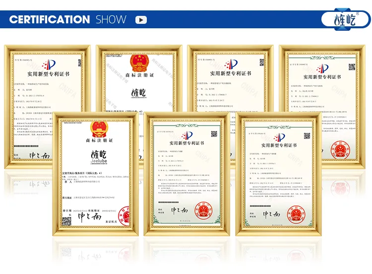 Industrial Lubricants 7