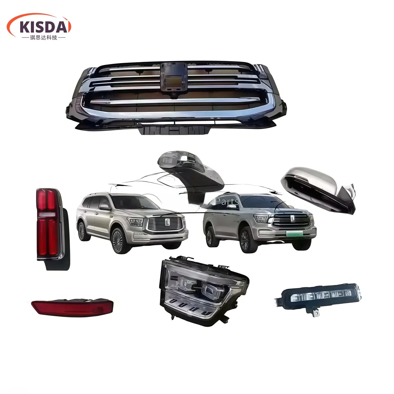 Great Wall Motors Chassis Components OEM Aftermarket for Haval Tank Wey Poer Wingle Shock Absorber Control Arm Bushing Stabilizer Link Brake Pad Suspension Kit