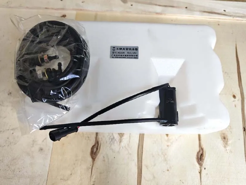 Wiper System Radiator Washer Pot