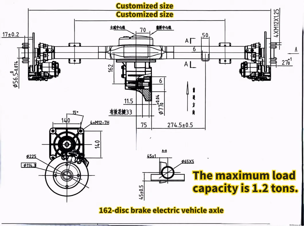 Drive Axle View 1